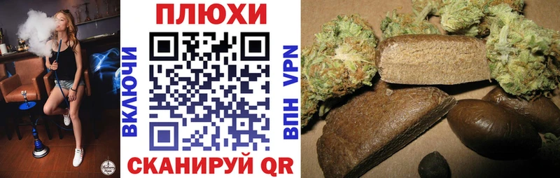 Купить закладки  Андреаполь  ГАШИШ гарик 