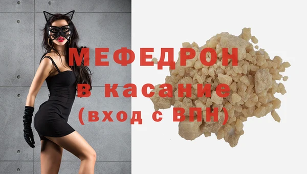 хмурый Лихославль