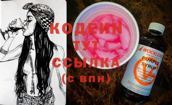 хмурый Лихославль