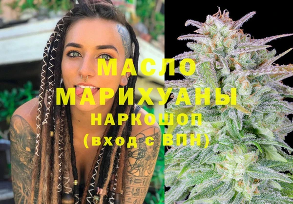 меф Липки