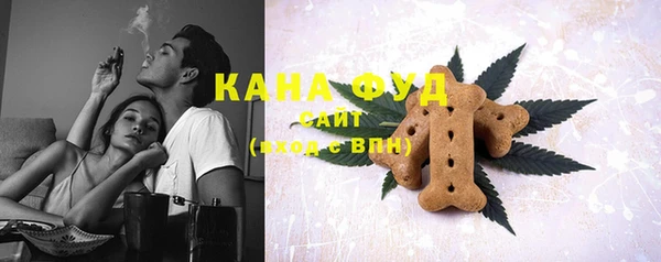 меф Липки