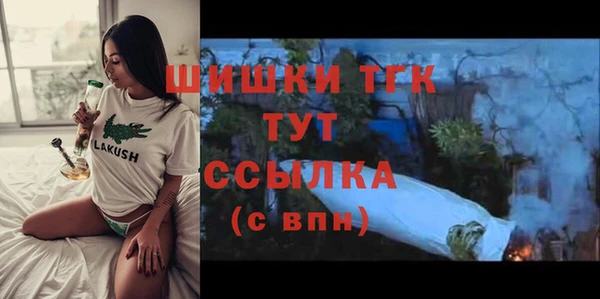 хмурый Лихославль