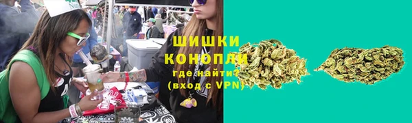 экстази Лабытнанги