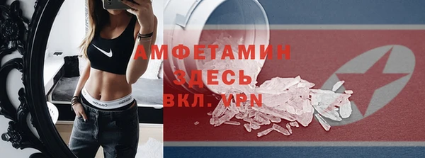 jwh Лагань