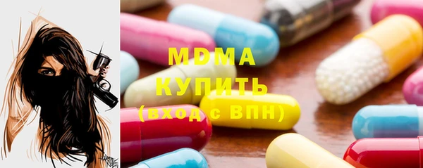 кокаин колумбия Ладушкин