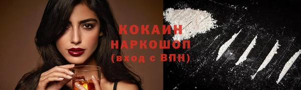 хмурый Лихославль