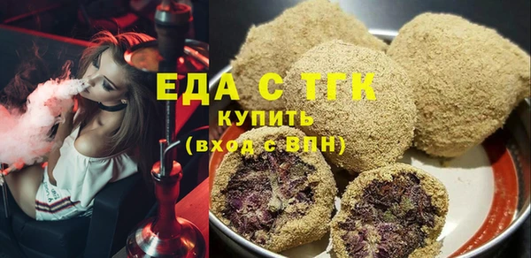 меф Липки