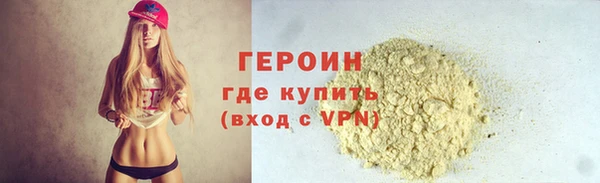 хмурый Лихославль