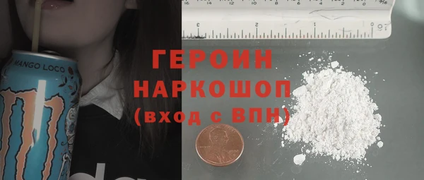 амфетамин Лиски