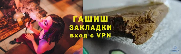 хмурый Лихославль