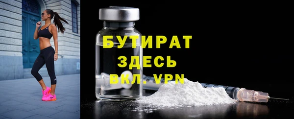 меф Липки