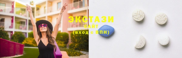 меф Липки