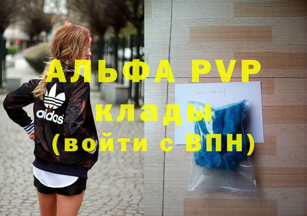 хмурый Лихославль