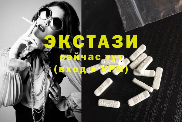 jwh Лагань