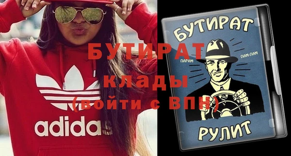 хмурый Лихославль