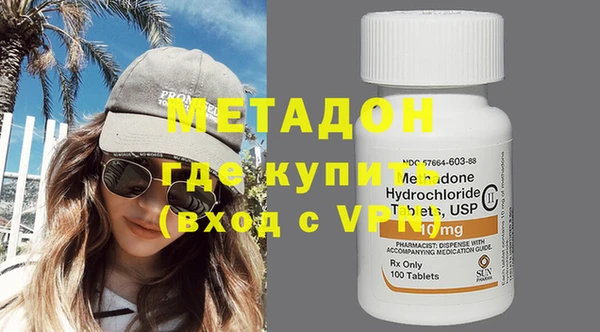 таблы Магадан