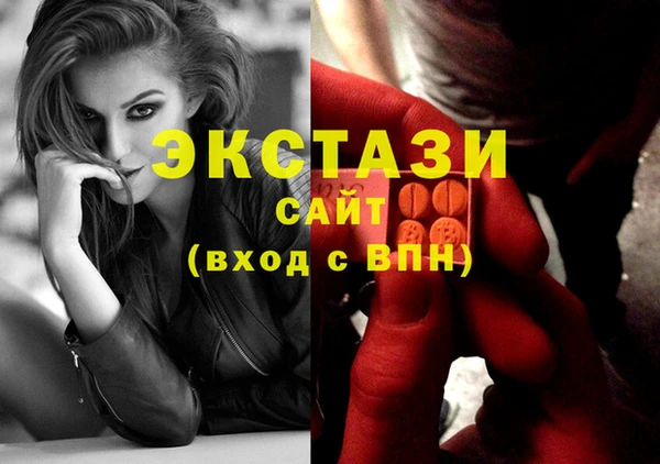 меф Липки
