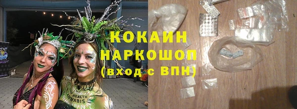 меф Липки