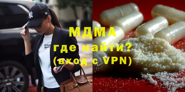 амфетамин Лиски