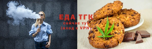 хмурый Лихославль