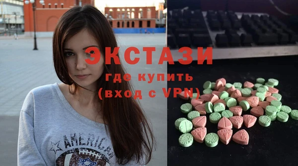 кокаин колумбия Ладушкин