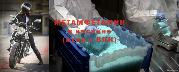 меф Липки