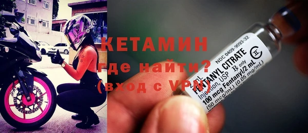кокаин колумбия Ладушкин