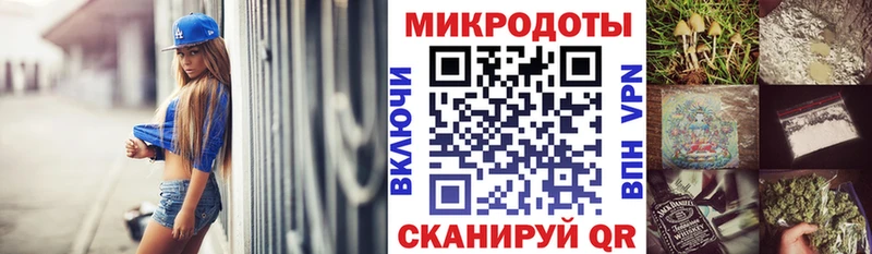 Купить закладки  Андреаполь  Псилоцибиновые грибы мухоморы 